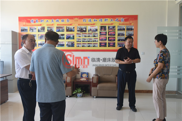 工會(huì)領(lǐng)導(dǎo)來(lái)參觀