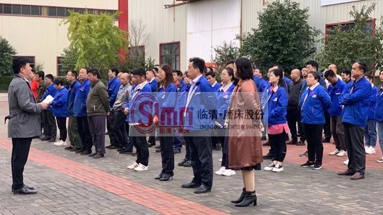 財(cái)務(wù)部蘆總-1