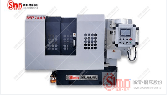 購買臥軸圓臺(tái)平面磨床就選山東臨磨！