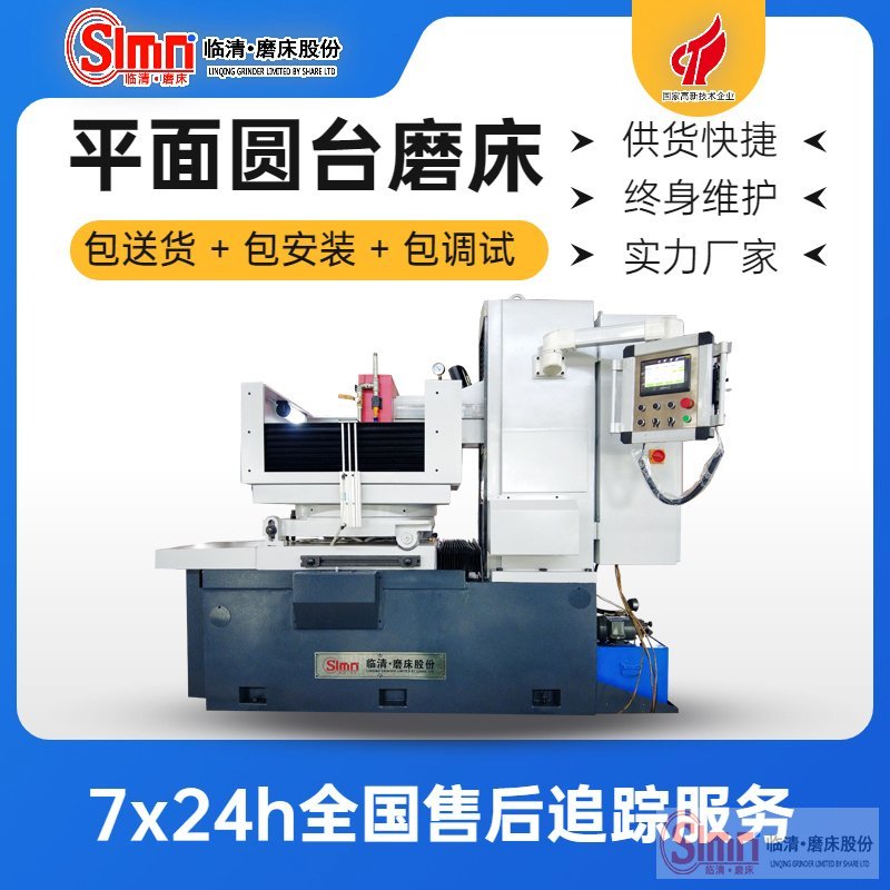 7363自動(dòng)開門地域-移動(dòng) 7363自動(dòng)開門地域-移動(dòng)