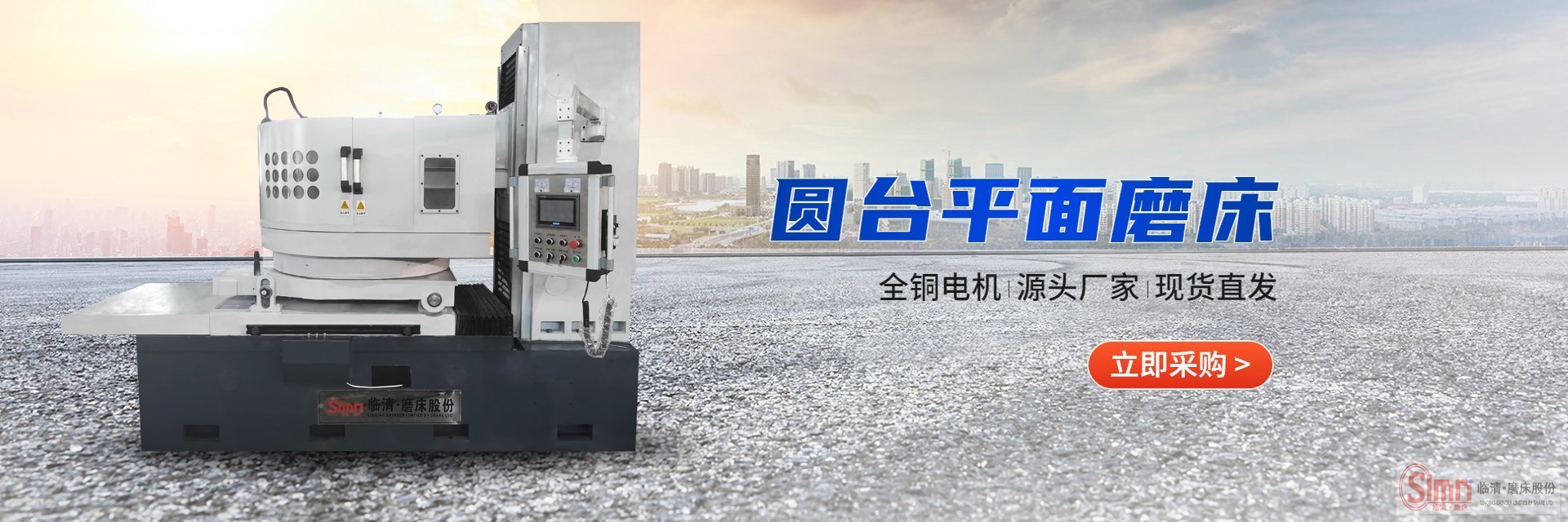 73100-程控 73100-程控