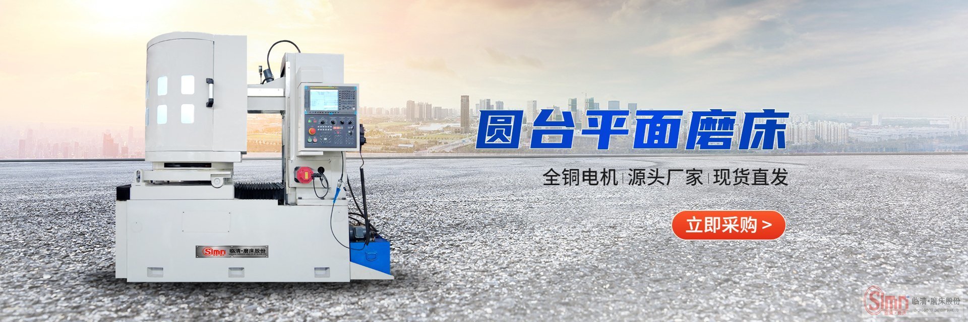 7363-高精 7363-高精