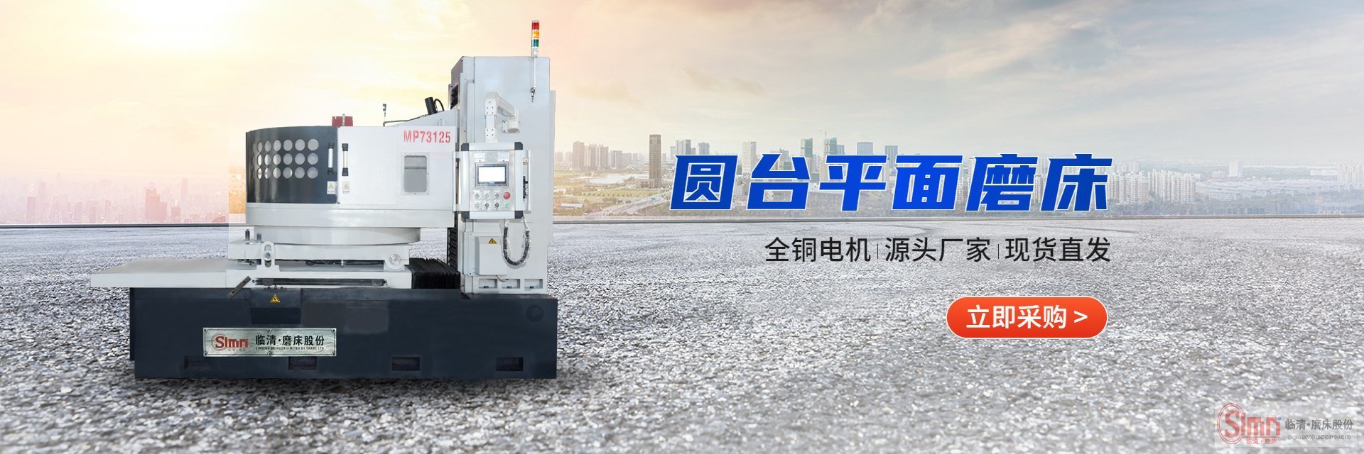 73125黑門(mén) 73125黑門(mén)