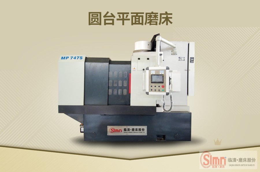 7475藍(lán)字 7475藍(lán)字