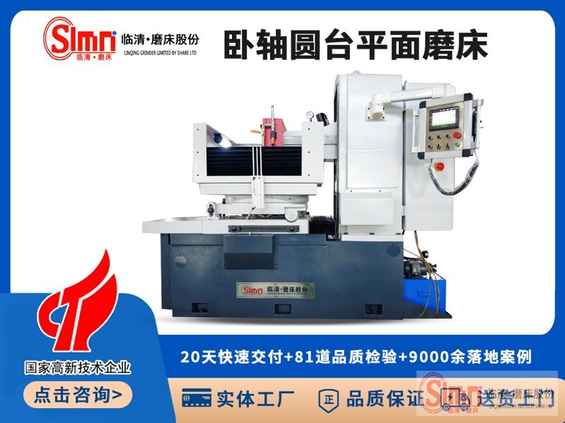 臥軸7363自動開門 臥軸7363自動開門