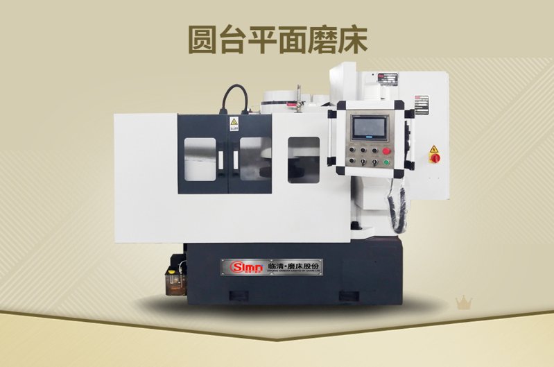 7440-程控 7440-程控