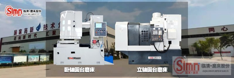 T-1200-400-4 T-1200-400-4