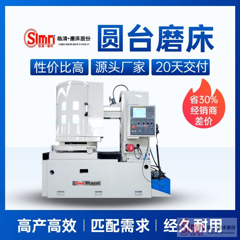 7363價(jià)格-移動(dòng) 7363價(jià)格-移動(dòng)