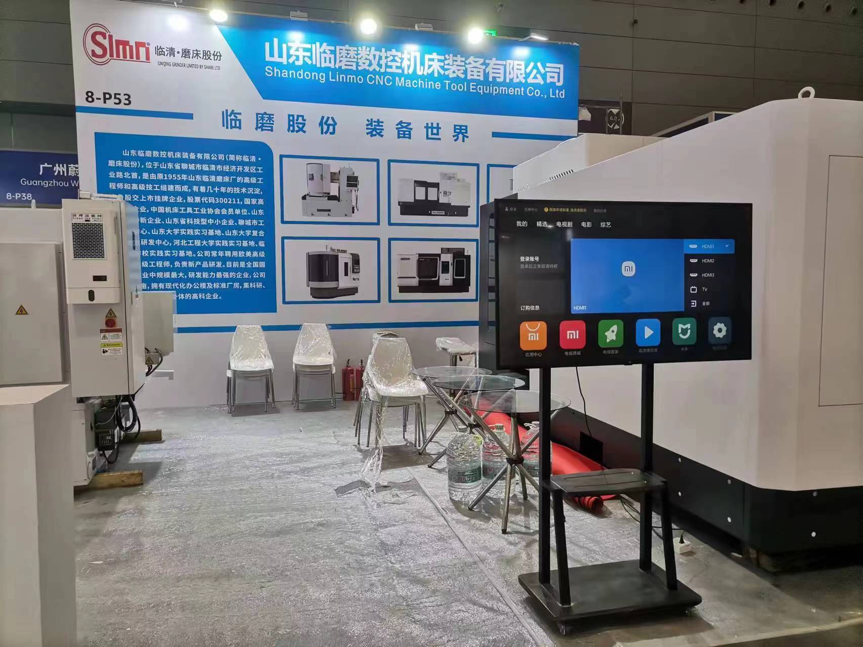 ITES深圳工業(yè)展正在深圳熱烈進(jìn)行中，山東臨磨滿懷期待，期盼 ...