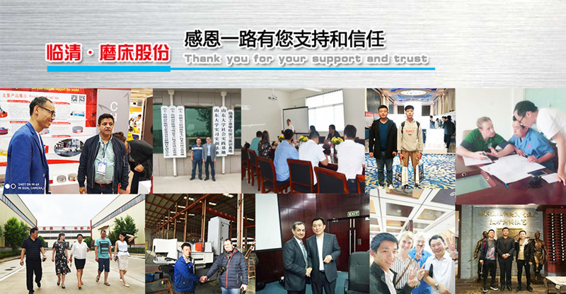 臨磨感恩_副本 臨磨感恩_副本