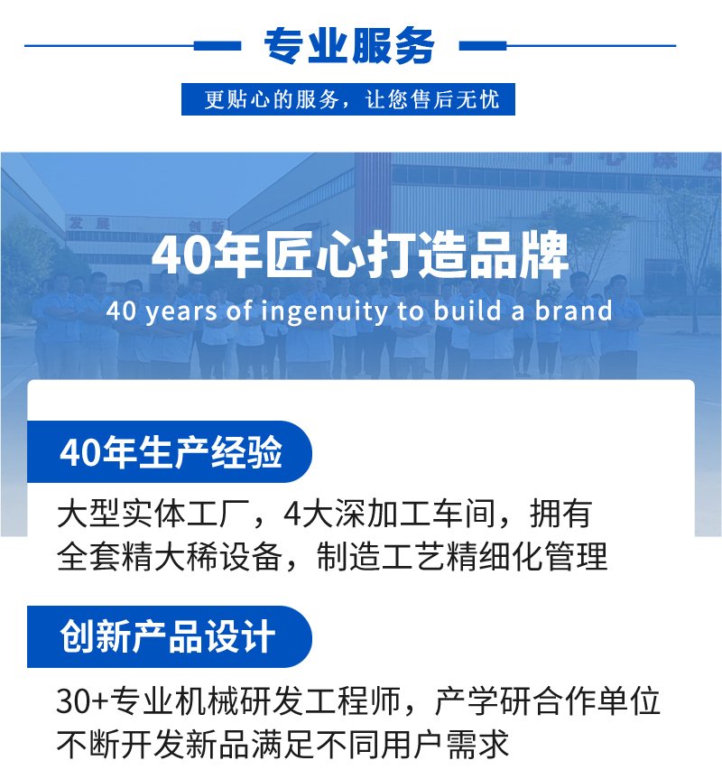 臥軸--完美的_16