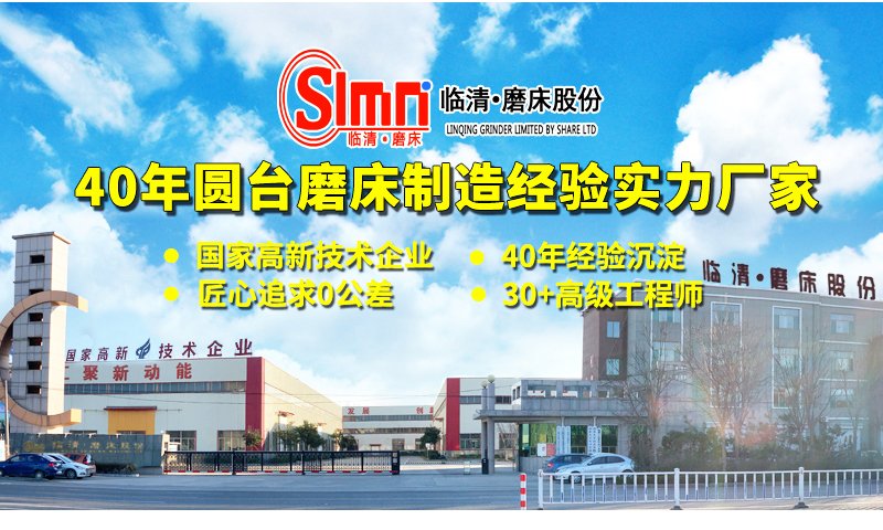 立軸--完美版_01