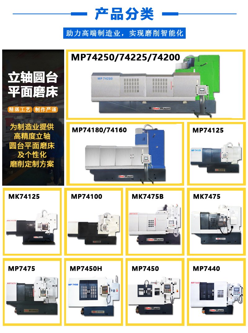 立軸--完美版_02