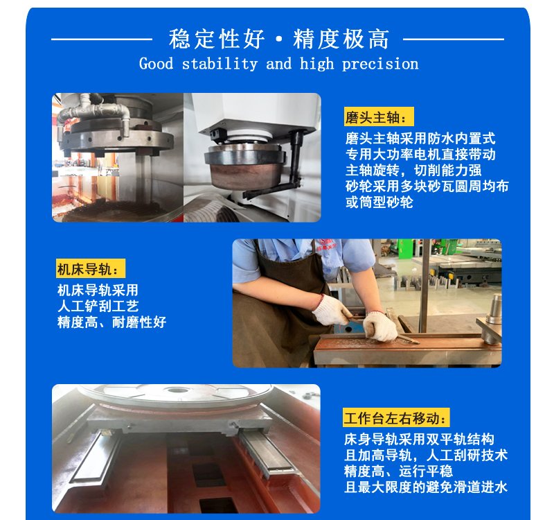 立軸--完美版_05