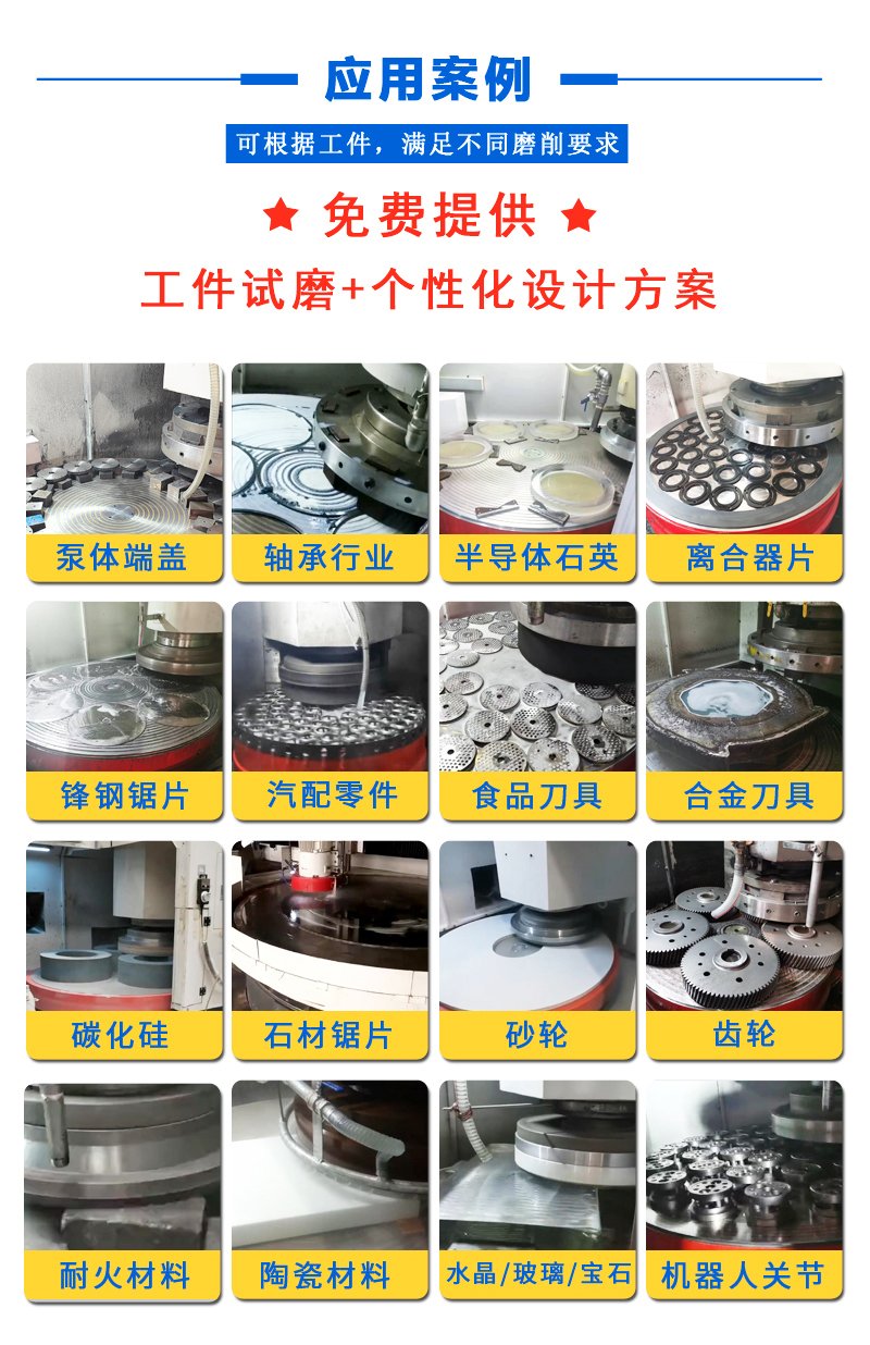 立軸--完美版_09