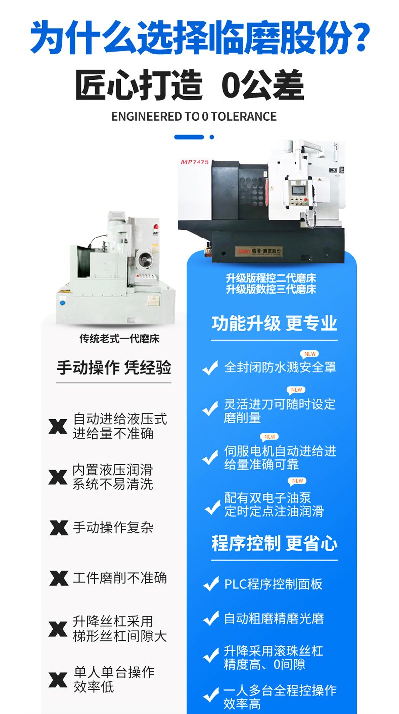 立軸--完美版_10