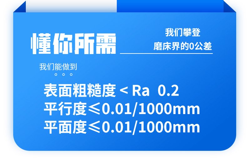 立軸--完美版_11