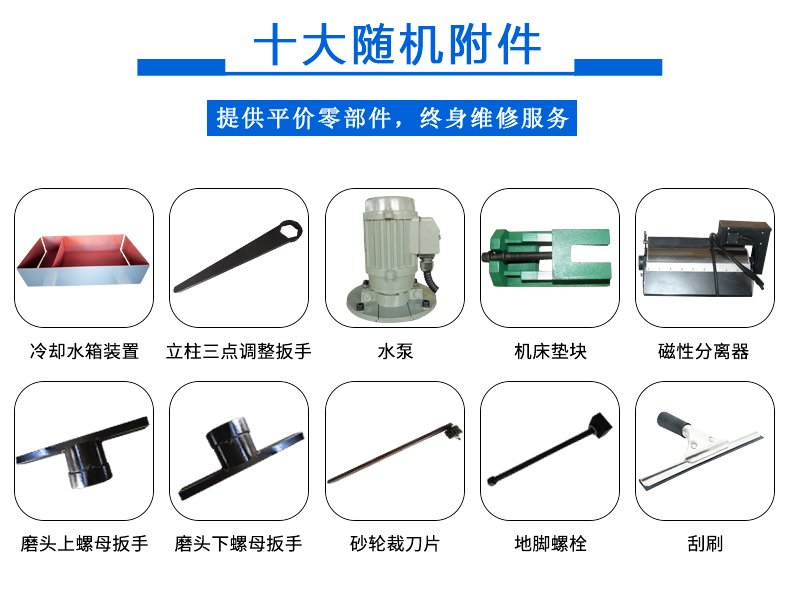 立軸--完美版_13